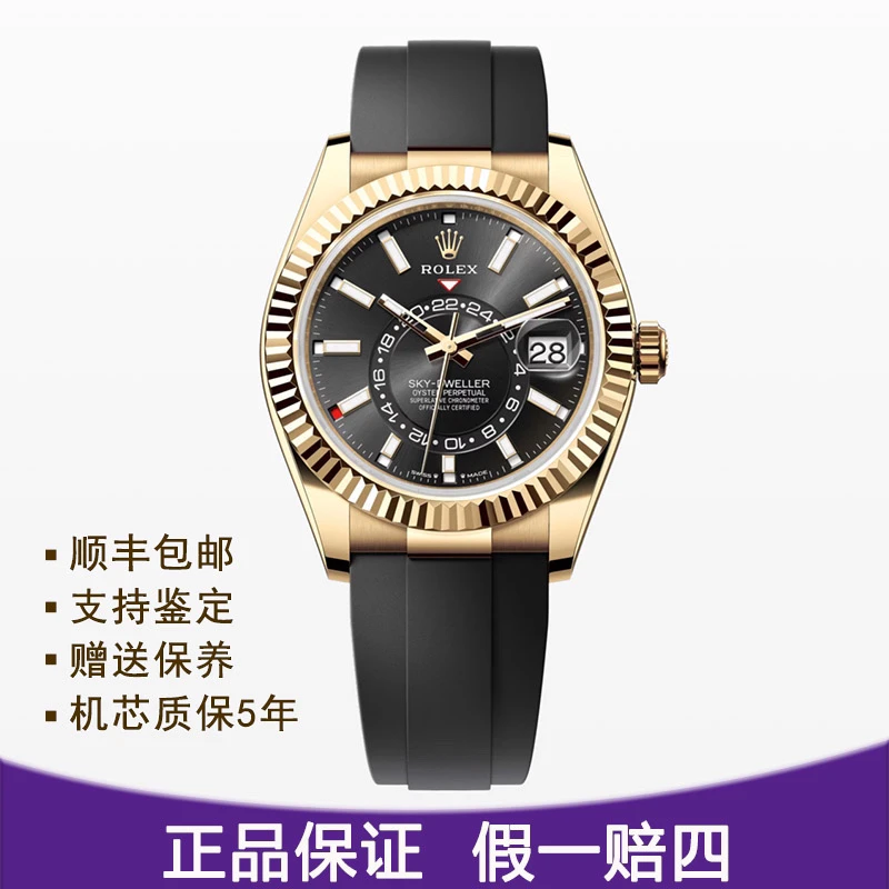 99新 Rolex/劳力士 高级机械表42mm表径防水设计男士腕表