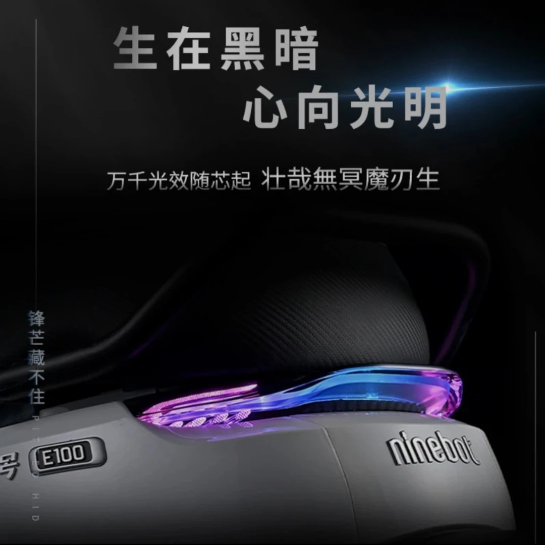 無冥某号阿斯顿V8行车尾灯E系M系N系调节通用e80/e100/M95专属