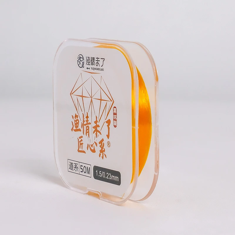 匠心软碳氟线50米强拉力柔软抗卷曲pe进口鱼线子线尼龙线主线