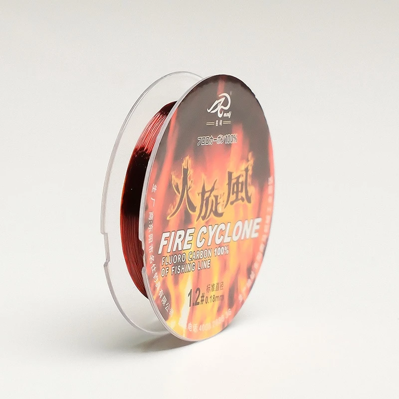 火旋风福利鱼线颜色随机发