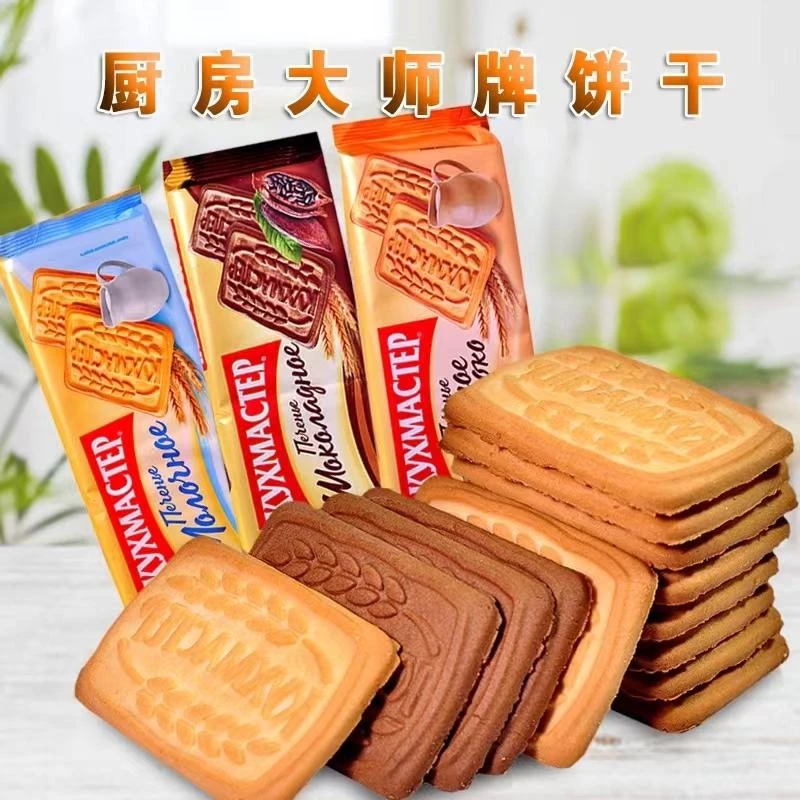 【买饼干不送手机，说送是骗子】俄罗斯进口厨房大师巧饼干170克