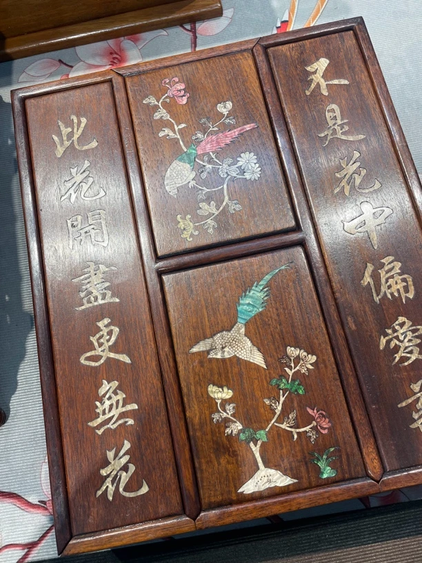 花梨木多宝格收纳盒榫卯