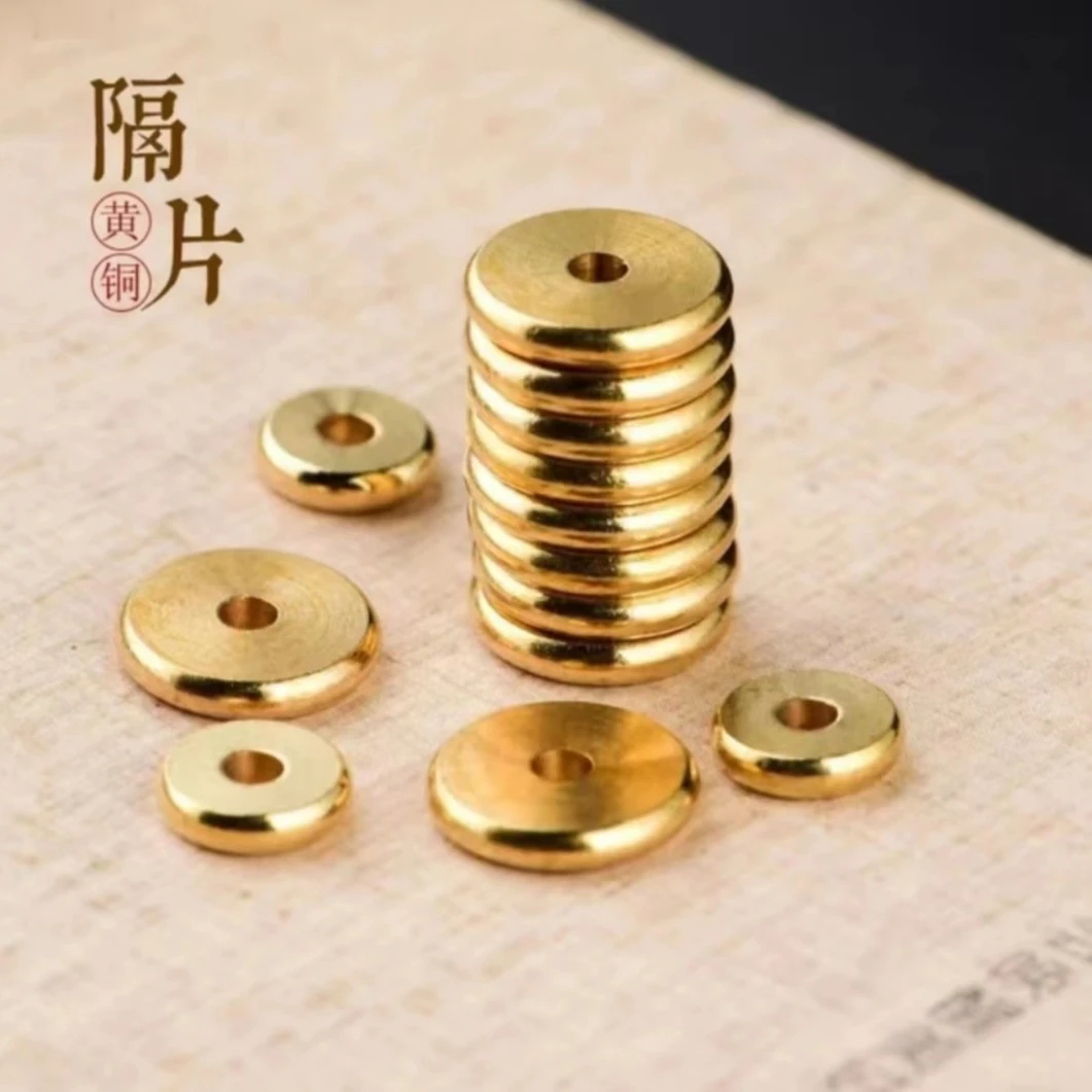 康娆纯铜隔片不掉色文玩黄铜素面黄金色垫片手串手链配饰隔珠