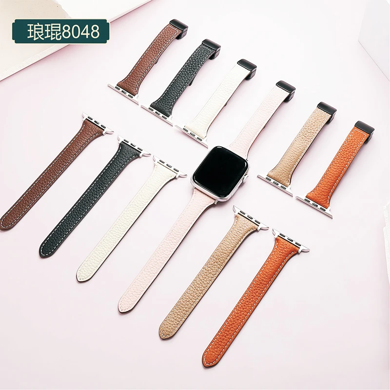 琅琨8048适用苹果女款iwatch9/8/7磁吸扣牛皮表带applewatch4/3/2