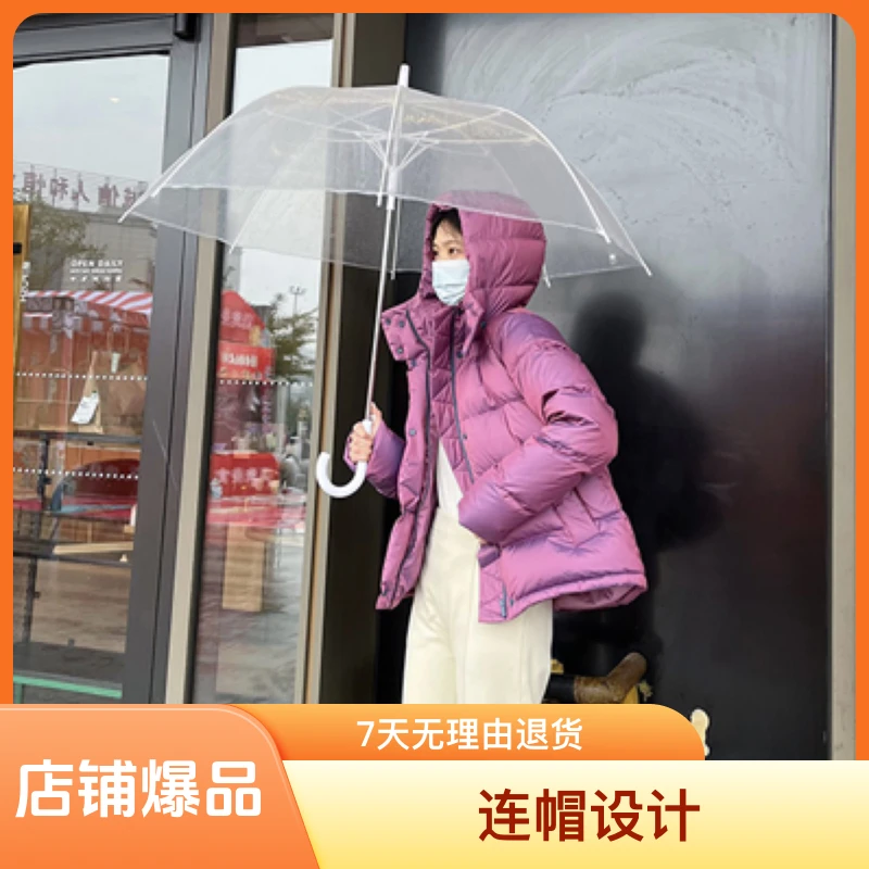 LU家两色色加厚保暖面包90鹅绒外套秋冬新款女士连帽休闲百搭