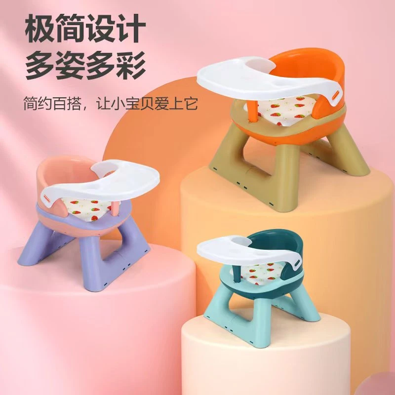 儿童餐椅叫叫椅儿童凳子带靠背小椅子幼儿园家用防摔小孩桌椅防滑