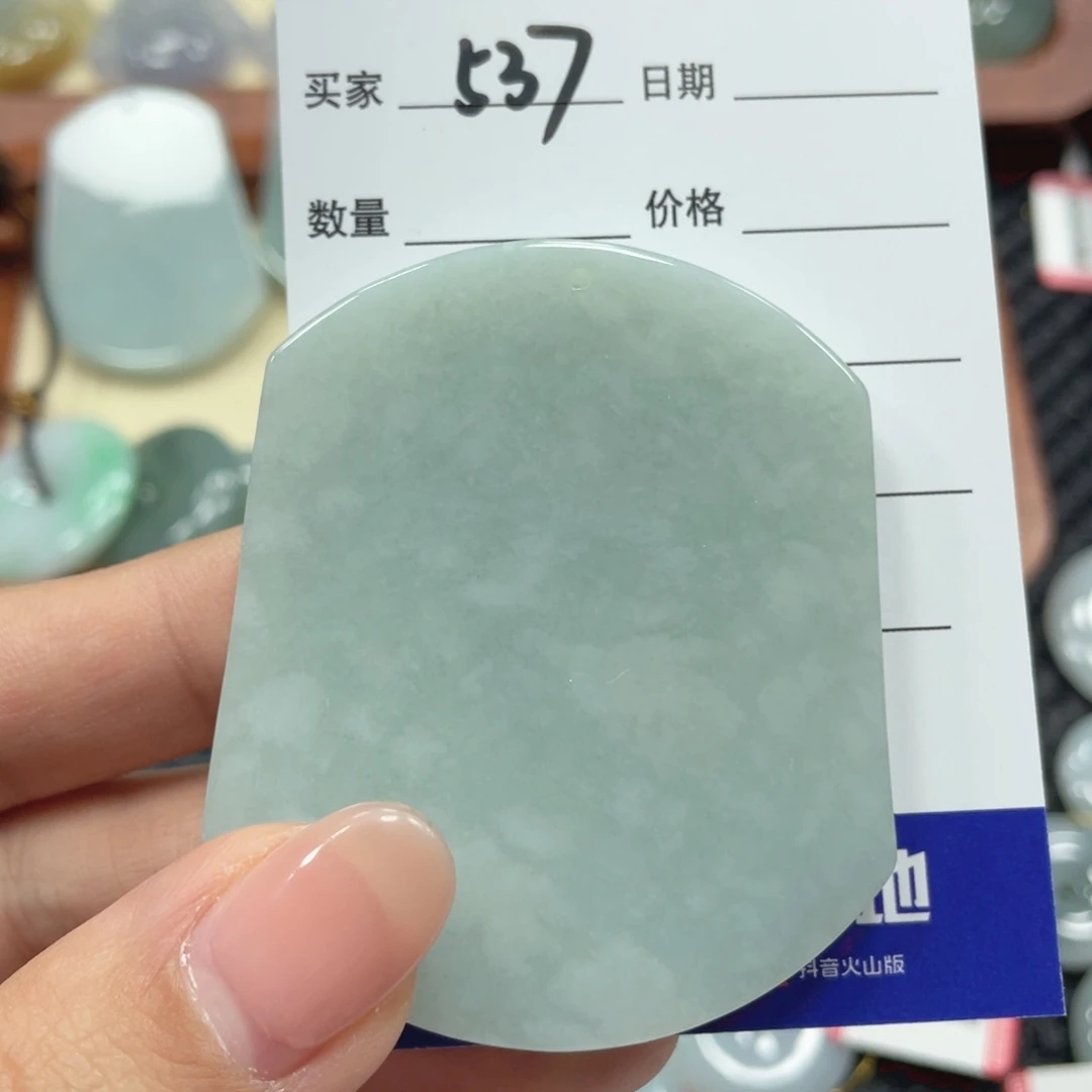 翡翠颈饰未镶嵌翡翠吊坠x 537