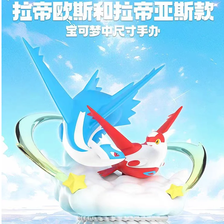 乐乐古古手办拍怕链接