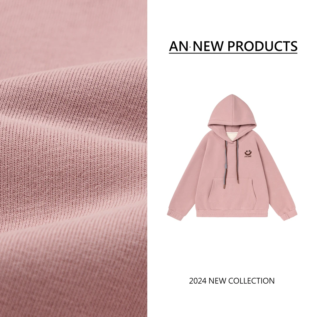 B11010冬季新款时尚设计感洋气字母连帽加绒笑脸卫衣