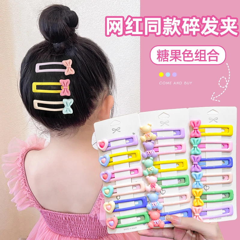 儿童发卡头饰可爱卡通bb夹宝宝发夹侧边刘海夹小女孩后脑勺碎发夹