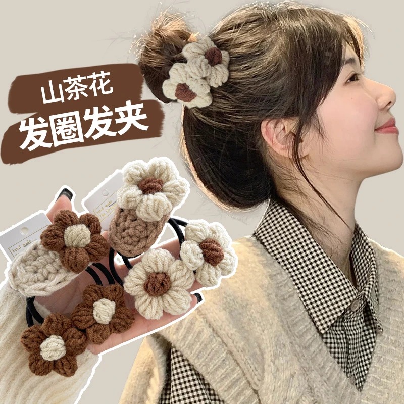毛线发夹女奶咖色丸子头发圈甜美气质头饰秋冬橡皮筋针织发卡头绳