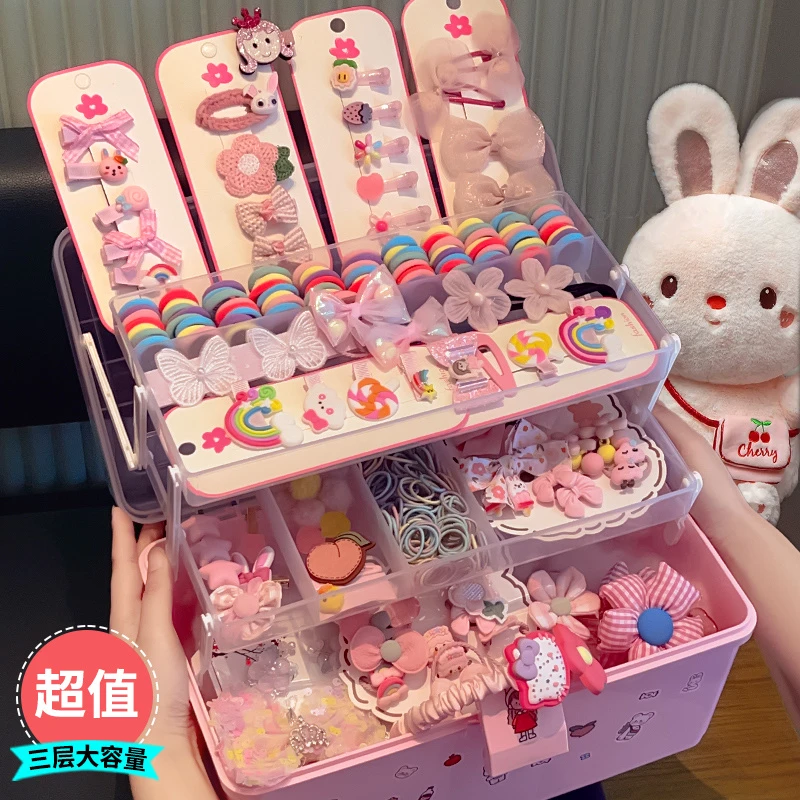 儿童发饰套装礼盒网红发夹头绳女童生日礼物发卡小女孩首饰收纳盒