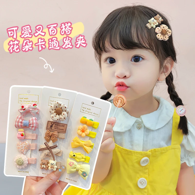 女童全包布发夹宝宝不伤发汗毛夹可爱安全夹碎发夹儿童发卡头饰
