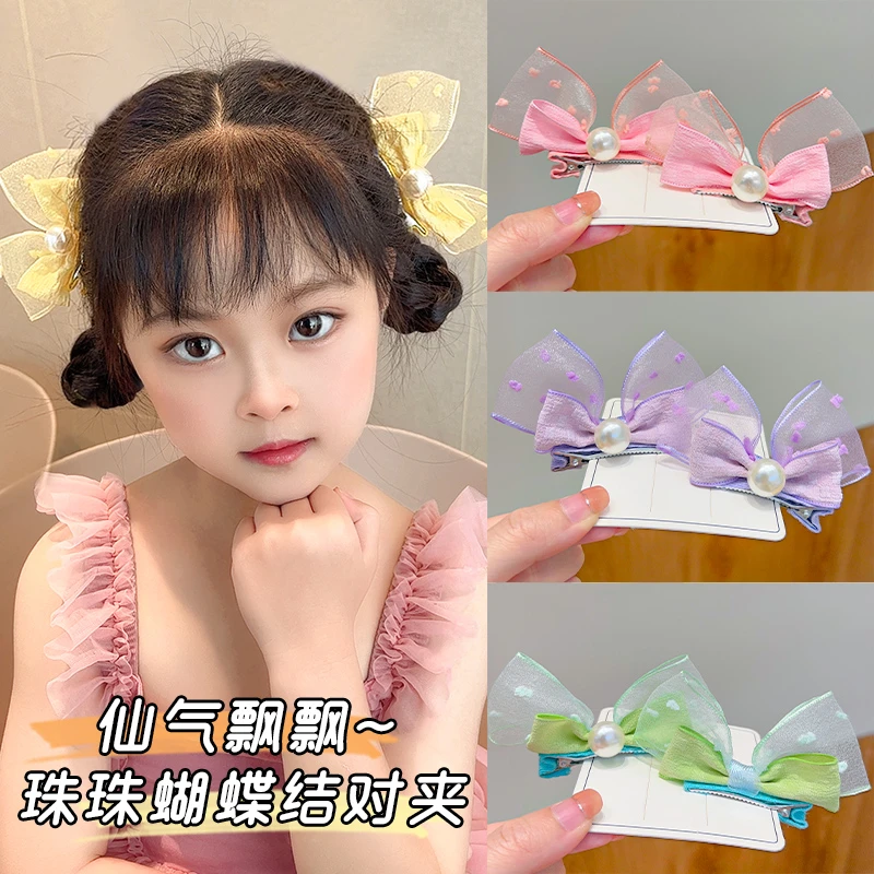 儿童头饰蝴蝶结发夹儿童侧边对夹双马尾发卡小女孩可爱公主风发饰