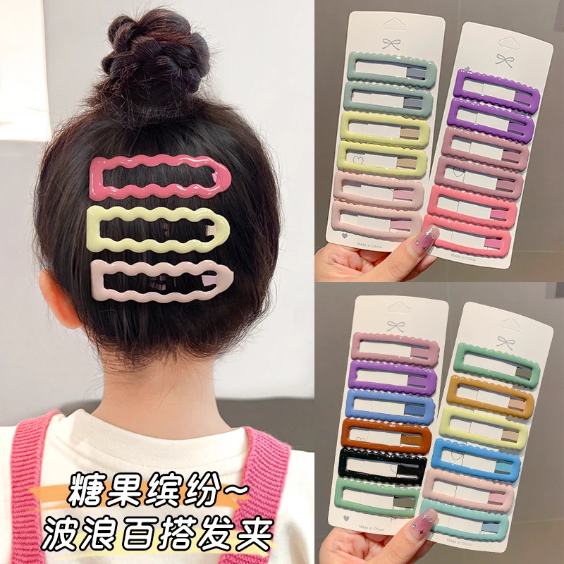 发夹碎发夹女孩后脑勺发饰bb夹宝宝彩色夹子百搭简约ins发卡头饰