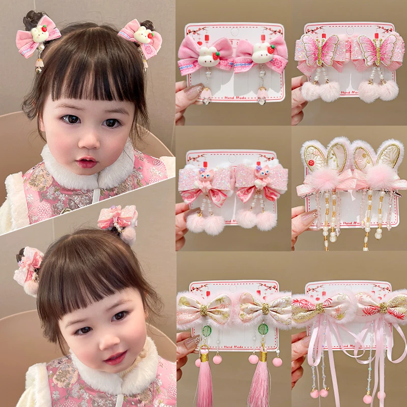 新年发饰儿童古风发夹粉色流苏发卡女童可爱兔耳朵头饰女宝宝拜年