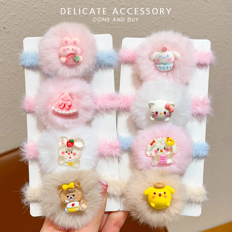 儿童卡通毛绒头绳橡皮筋不伤发女童秋冬扎马尾高弹耐用发绳小女孩