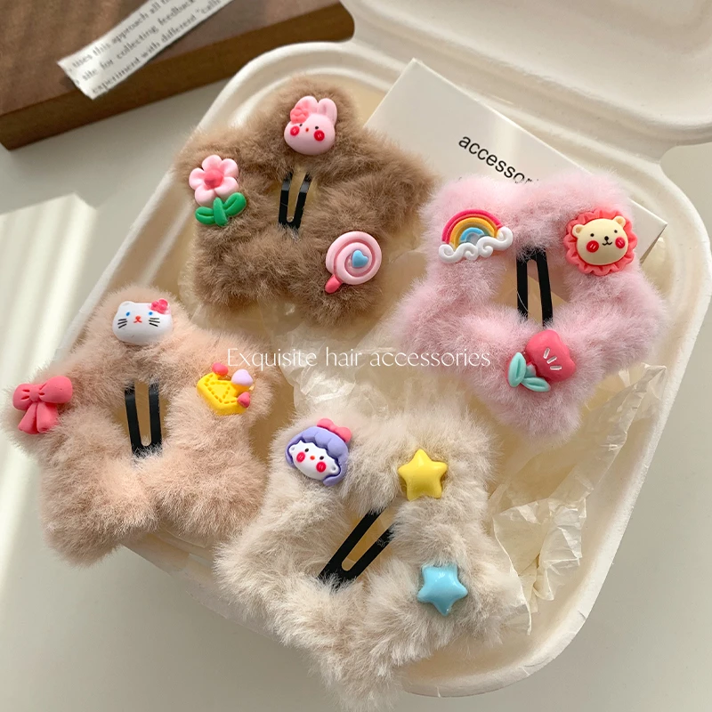 毛绒星星发夹女儿童侧边刘海夹前额碎发夹子女童可爱卡通发卡头饰