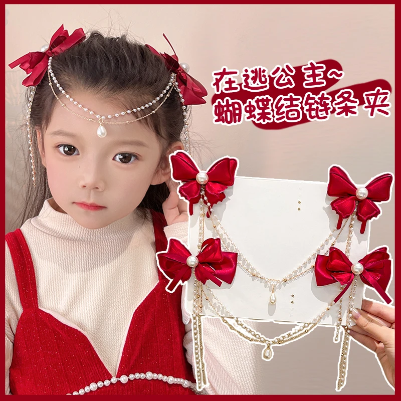 儿童公主发夹网红额头链红色蝴蝶结珍珠发卡流苏对夹女童过年头饰