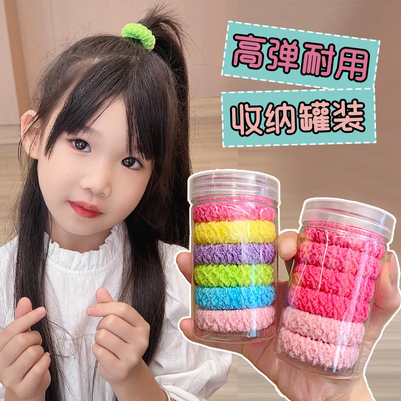 【儿童】彩色发圈不伤发高马尾扎头绳女童毛巾圈耐用高弹发绳皮筋