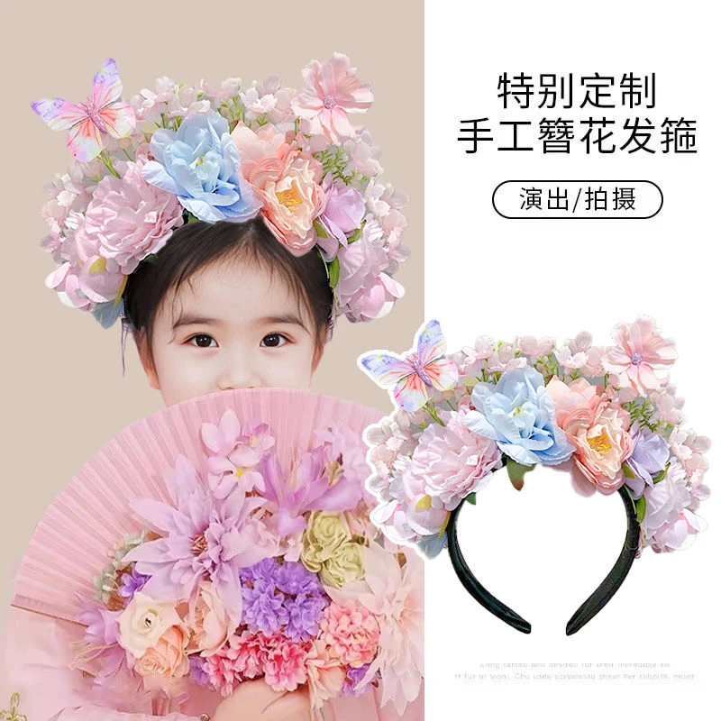 【儿童】簪花发箍六一蘸花仙女花环头饰花朵发饰头花女童汉服发饰