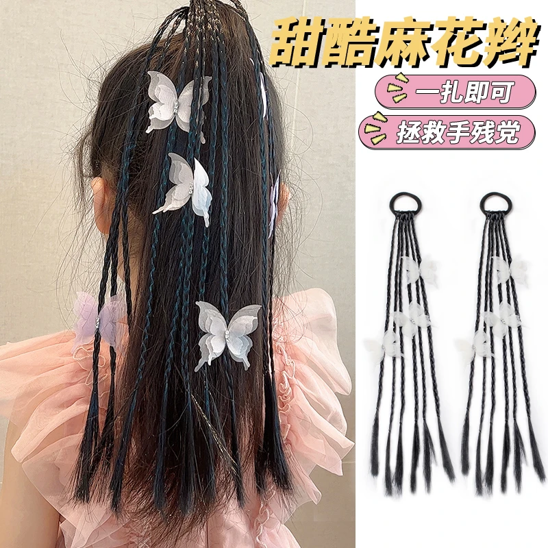 儿童假发辫子女童拳击辫甜酷麻花辫女孩扎头发皮筋发圈脏脏辫头绳