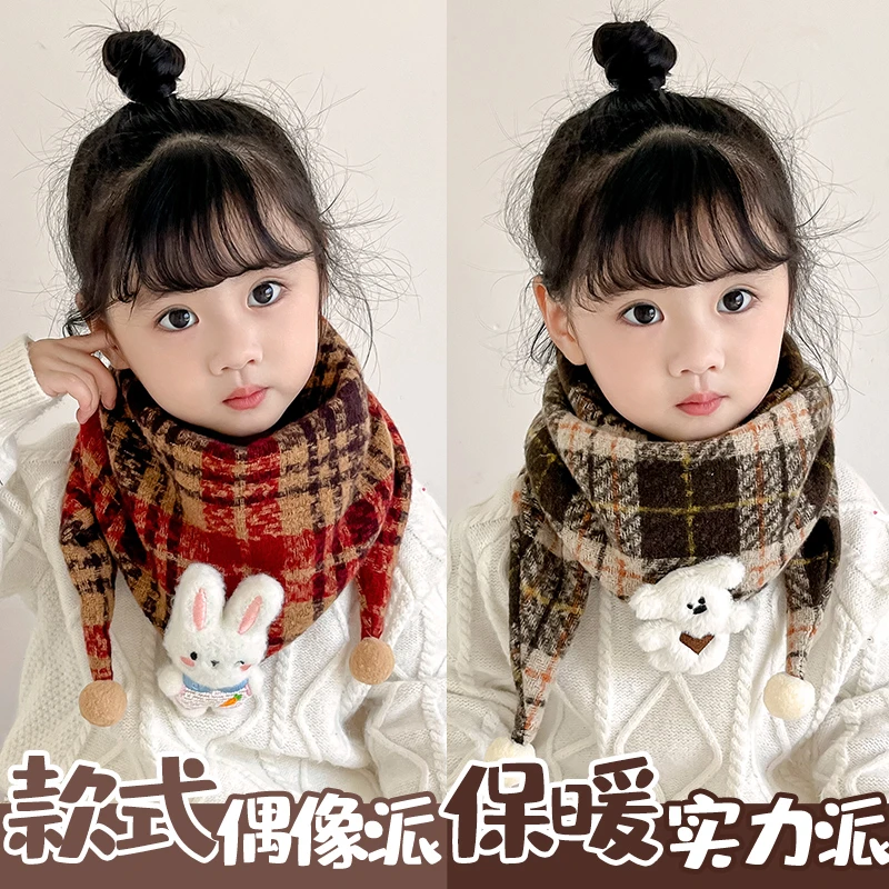 【儿童】围巾男孩女童秋冬新款三角口水巾外出防风保暖宝宝围脖套