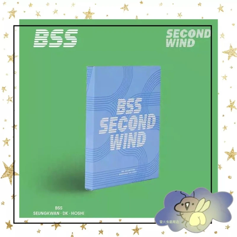 SEVENTEEN专辑正版夫硕顺BSS  SECOND WIND 正品夫胜宽权顺荣