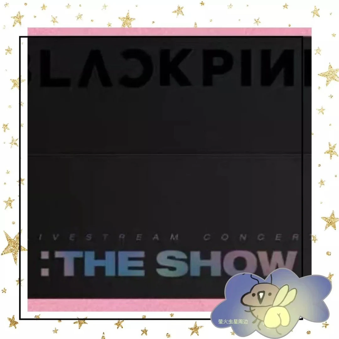 现货包邮 BLACKPINK 演唱会THE SHOW 专辑全套未拆配置全
