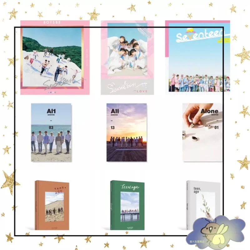现货包邮 SEVENTEEN 全新未拆专辑 再贩系列合集