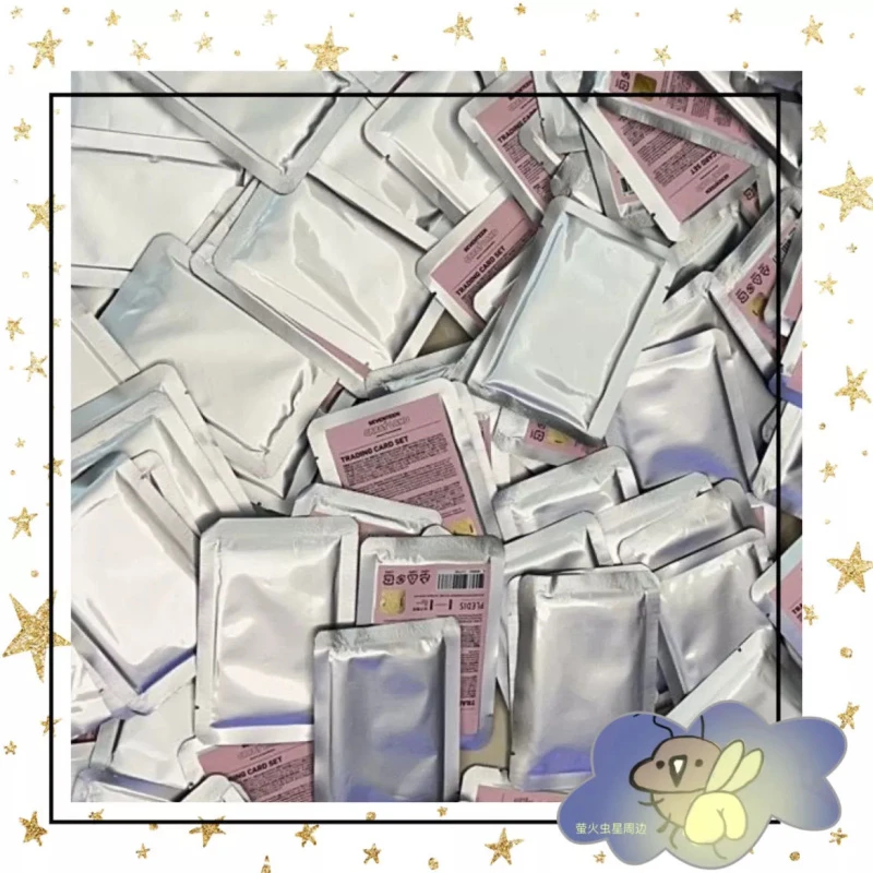 【现货包邮】SEVENTEEN 2023克拉岛 随机卡包 一包8张