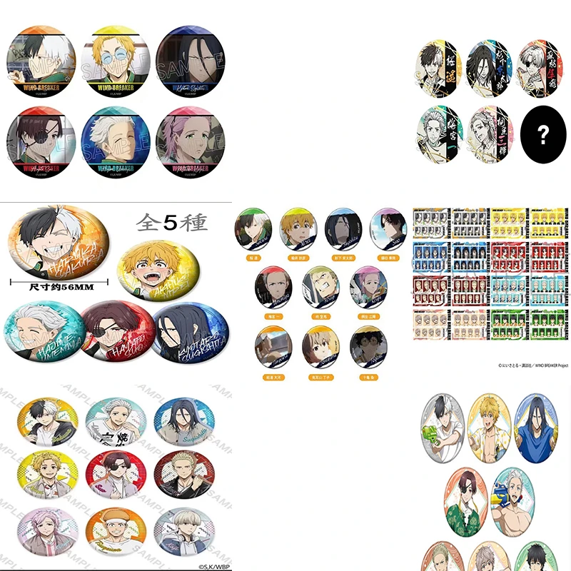 【防风铃浮浮】水枪 和纸 百面相等吧唧 徽章 潮玩盲盒（默认代拆）