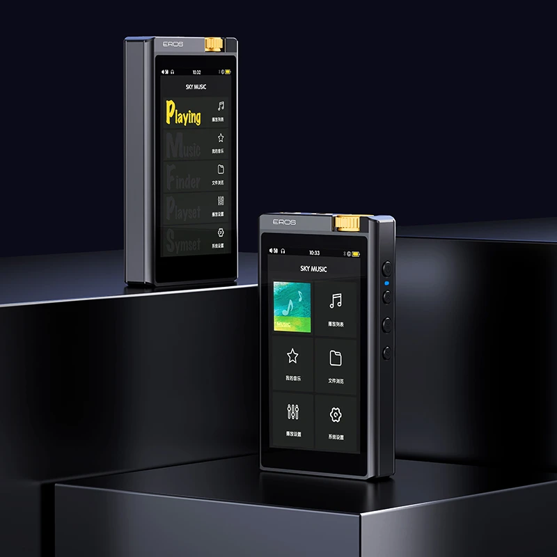 aigo/爱国者EROS-H05plus   HiFi音乐播放器 专注于声