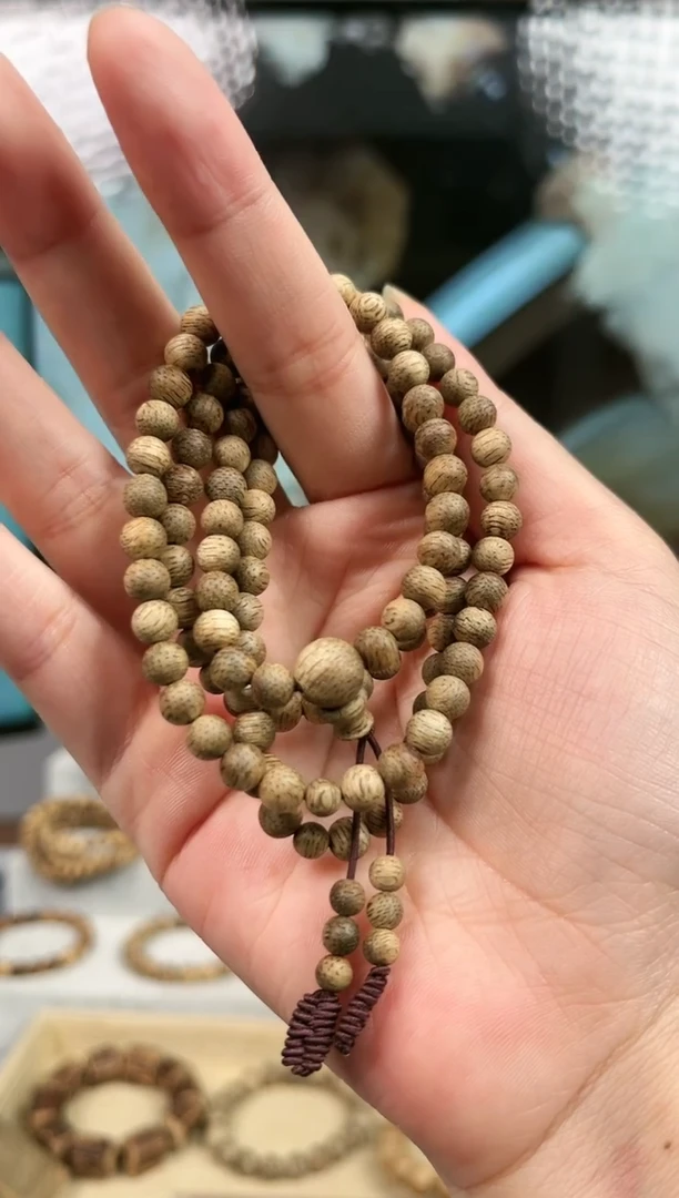 【闪购商品】沉香手串泰国登流眉6mm 7.7g