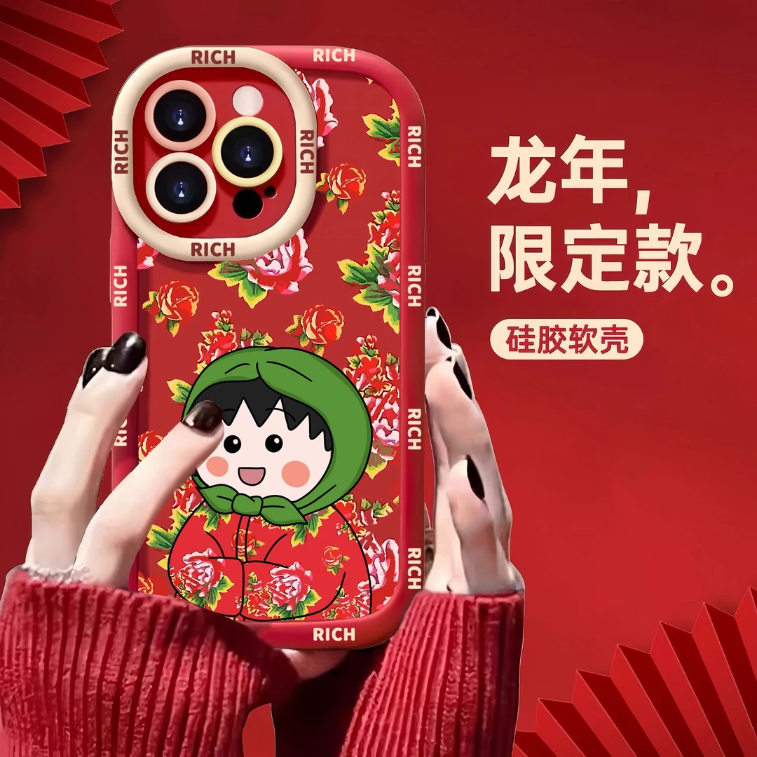 绿衣情侣卡通适用iPhone15/14/13手机壳苹果小米vivo华为oppo可爱
