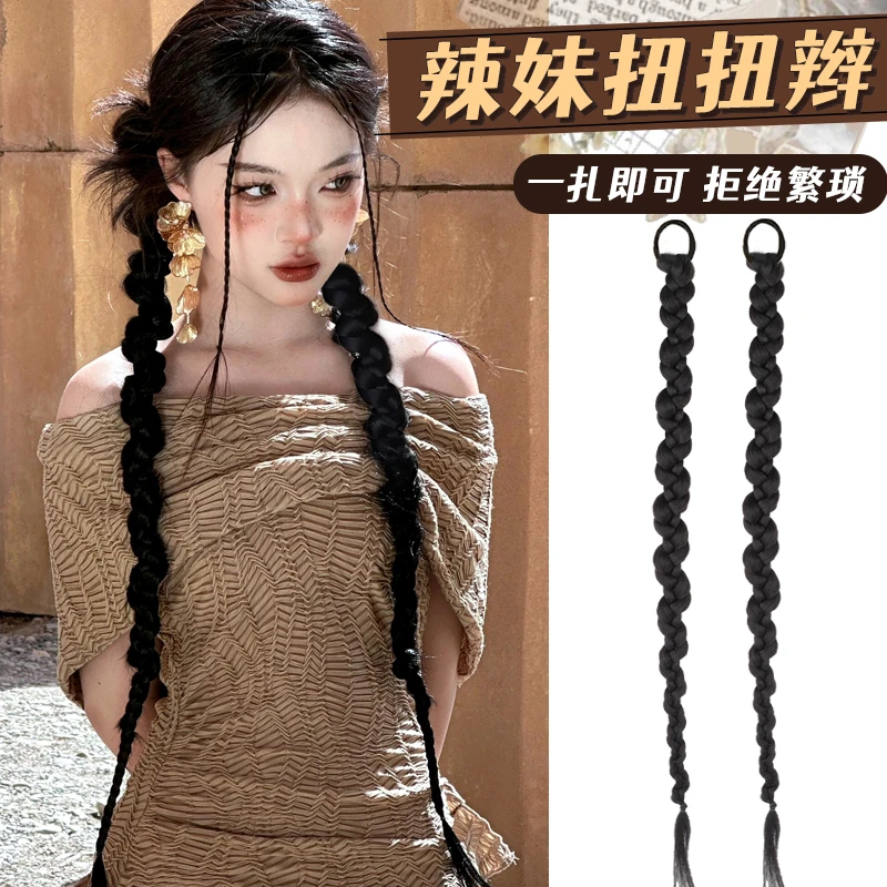 假发辫子马尾假发拳击扭扭辫甜酷辣妹真发网红新中式麻花假辫子