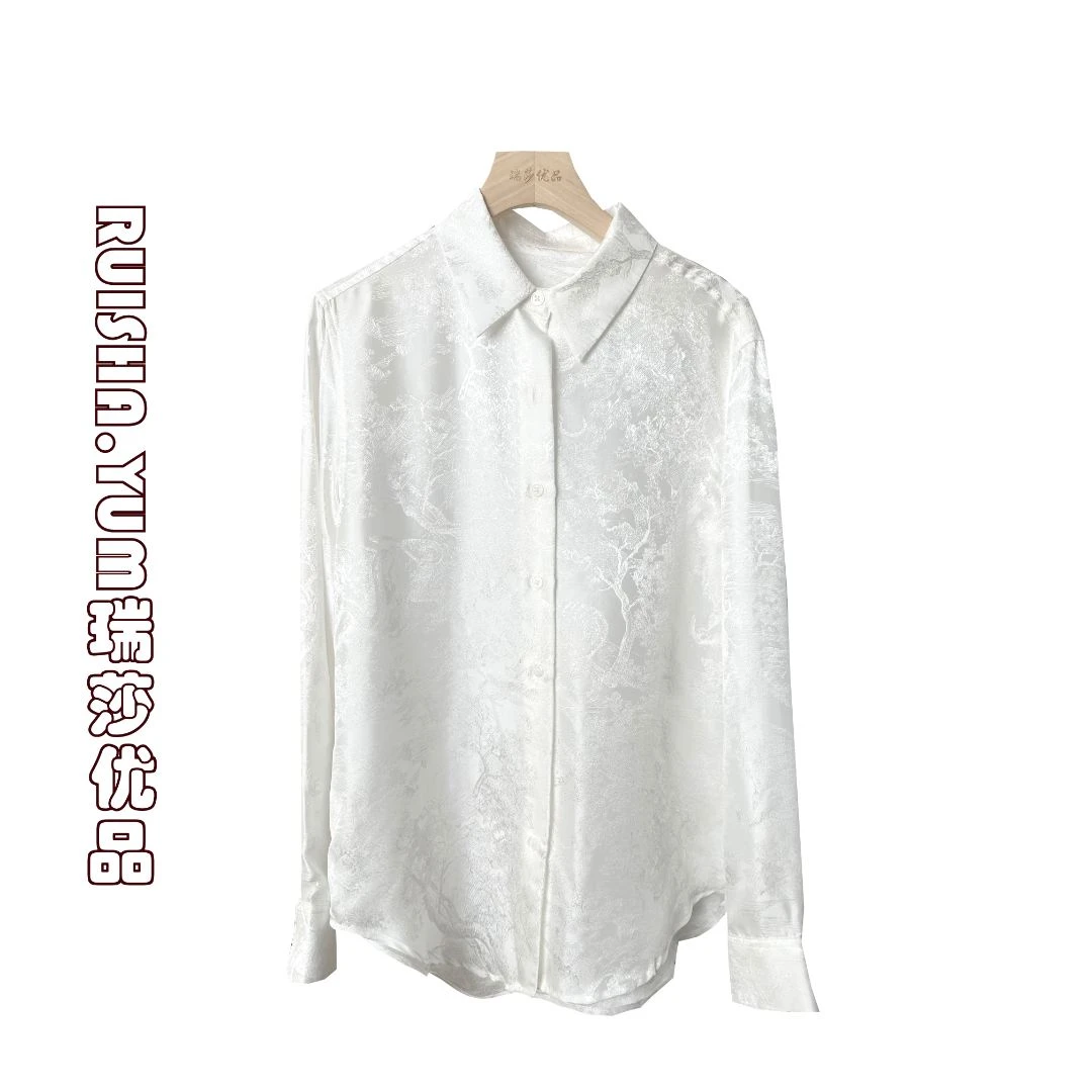 重磅22姆米丛林动物森林提花奢华桑蚕丝衬衫S2429