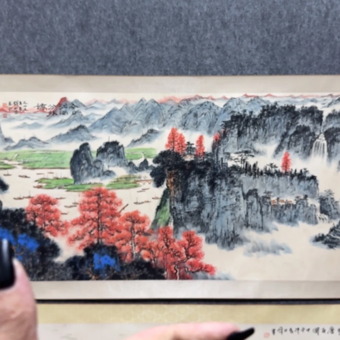 【闪购商品】书法
