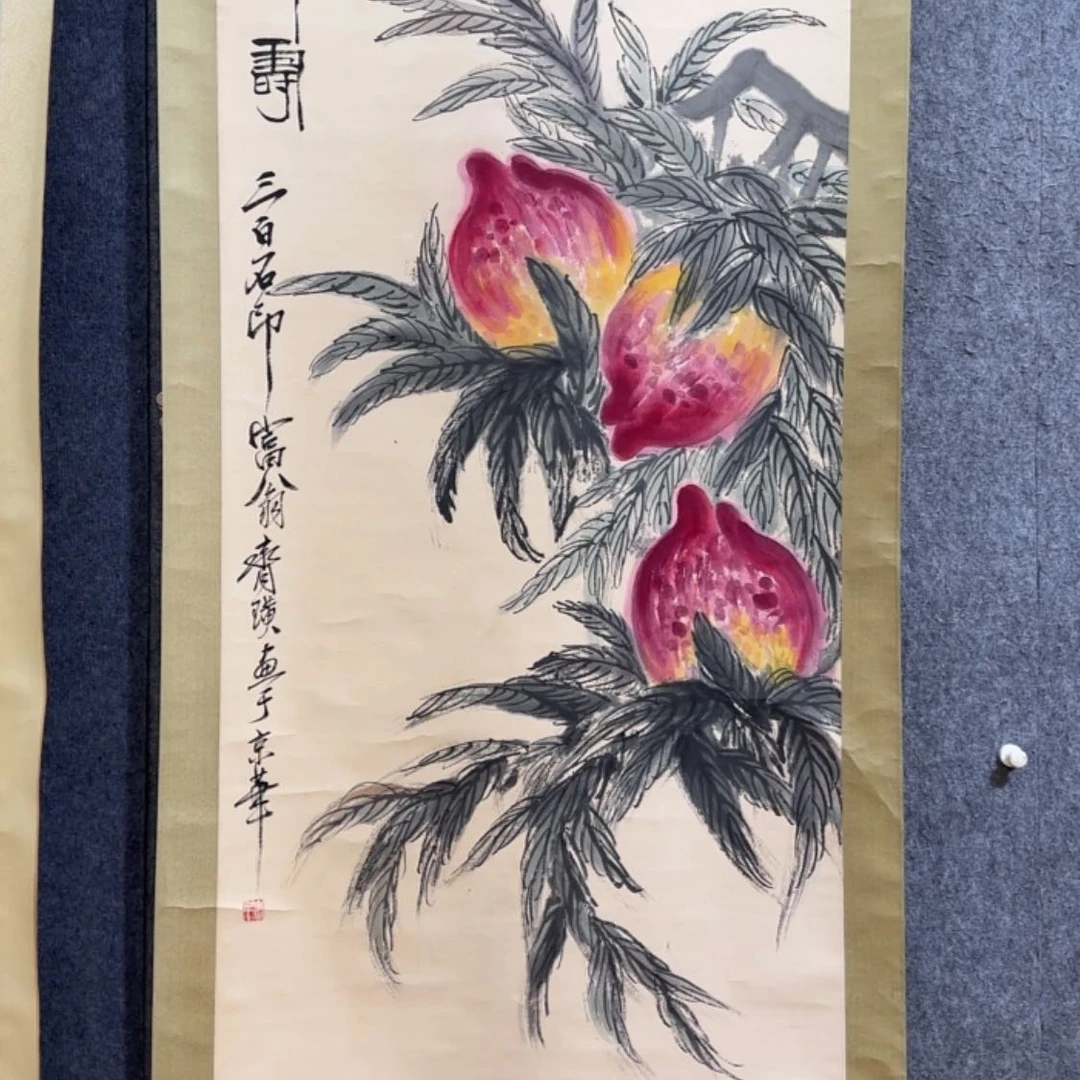 【闪购商品】绘画