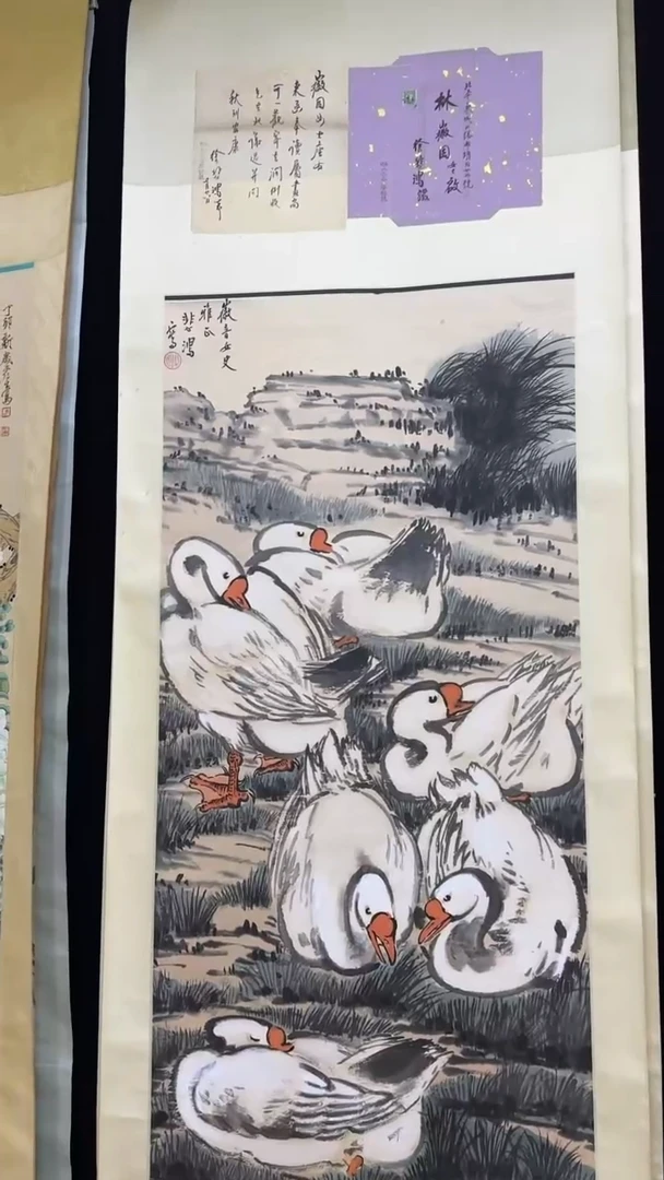 【闪购商品】绘画1