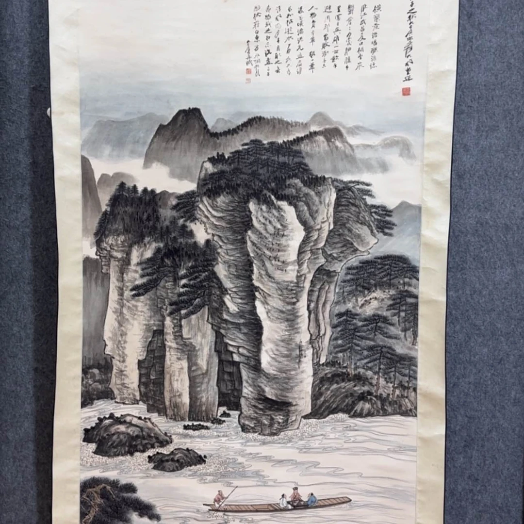 【闪购商品】书法