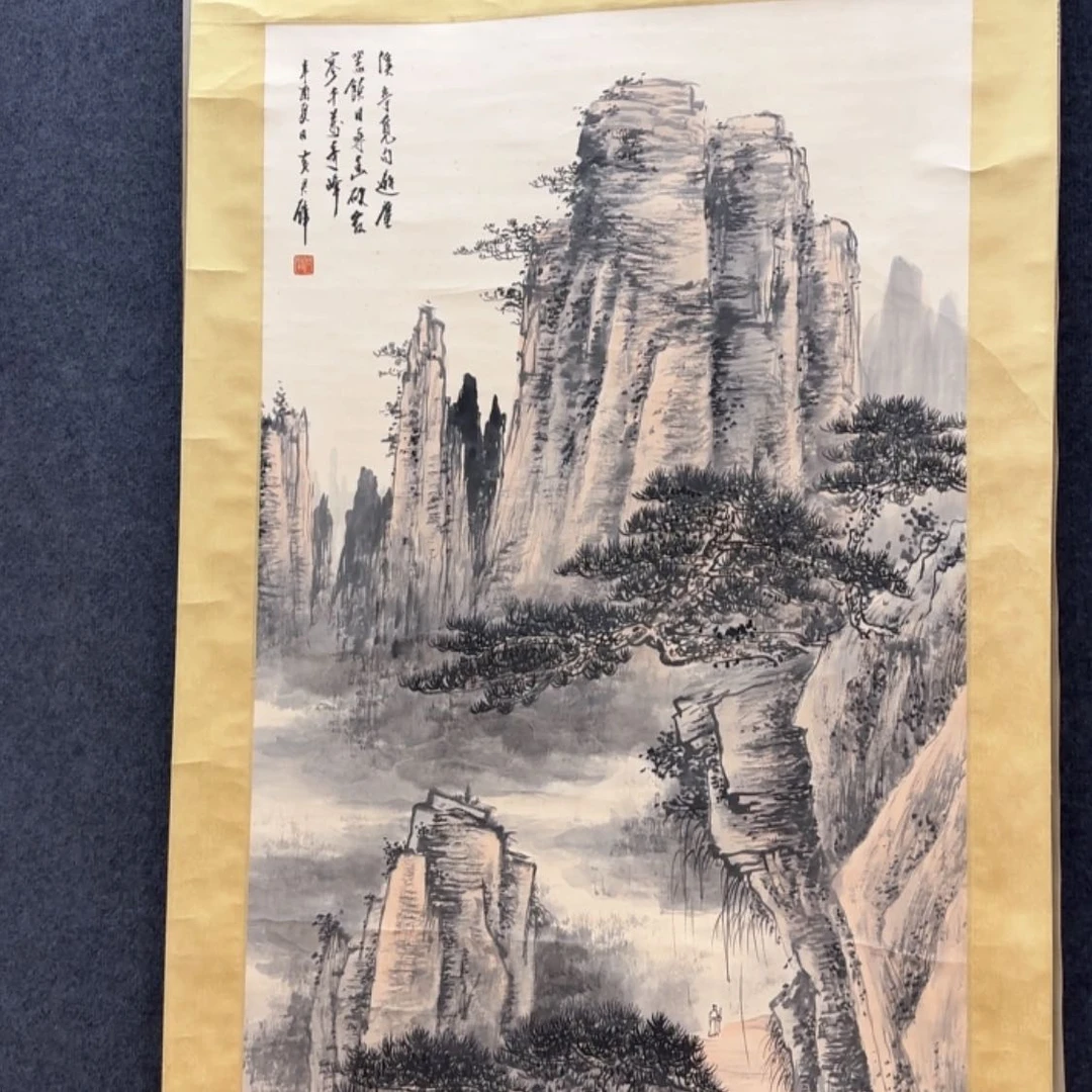 【闪购商品】绘画6