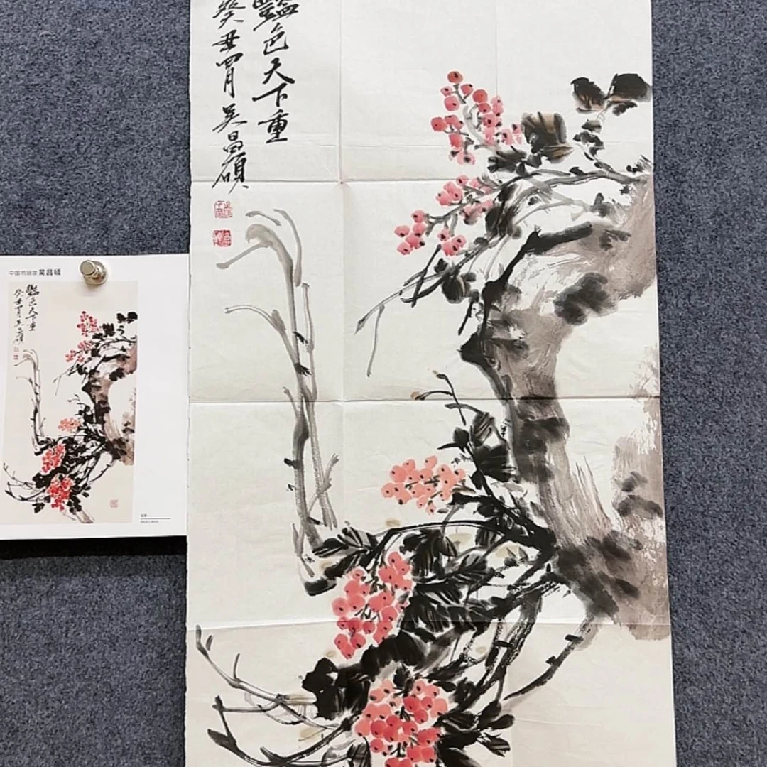 【闪购商品】绘画3