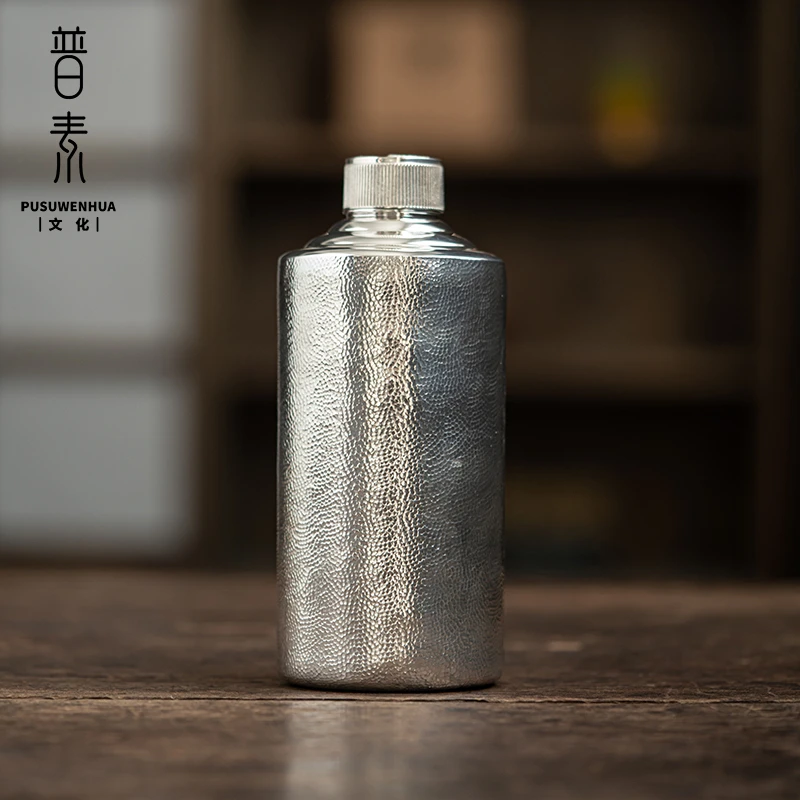 普素 纯银999茅台酒存酒壶手工亮面锤纹银壶户外便携纯银酒壶水壶