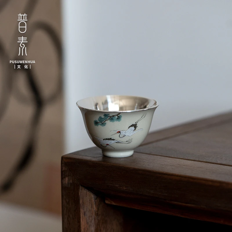松鹤延年 普素纯银999茶杯 彩绘瓷包银杯 功夫茶具 品茗杯主人杯