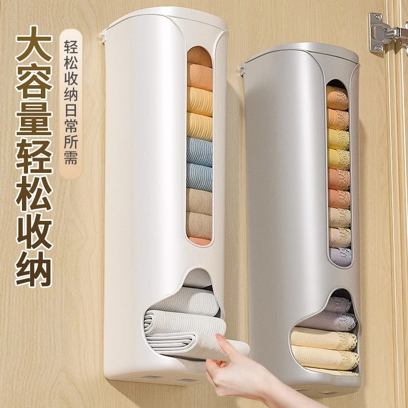 内衣袜子收纳盒衣柜收纳袜子收纳抽取式爆款袜子收纳整理盒免打孔