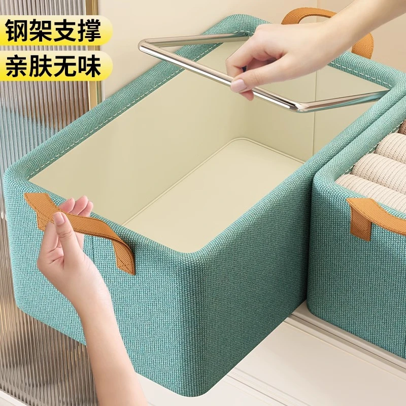 八个装（含1个装）钢架收纳箱家用盒折叠抽屉式储物箱衣柜收纳箱