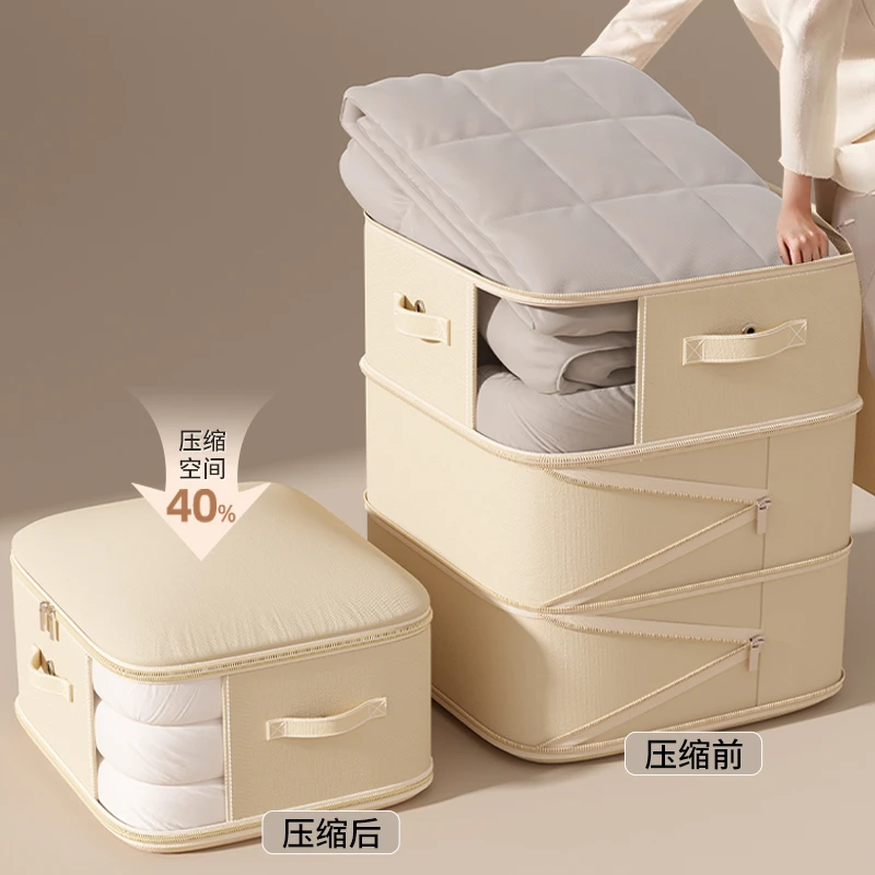 冬天被子收纳袋防水防潮压缩袋羽绒服棉被专用袋被褥收纳整理神器