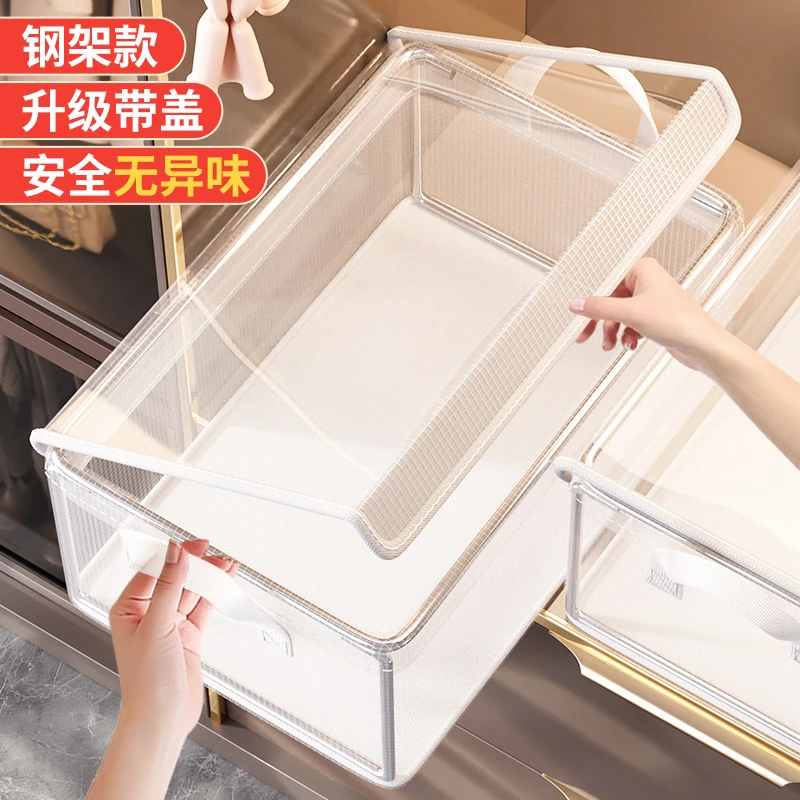 透明收纳箱衣服收纳盒家用衣柜收纳箱抽屉式整理内衣裤储物盒神器