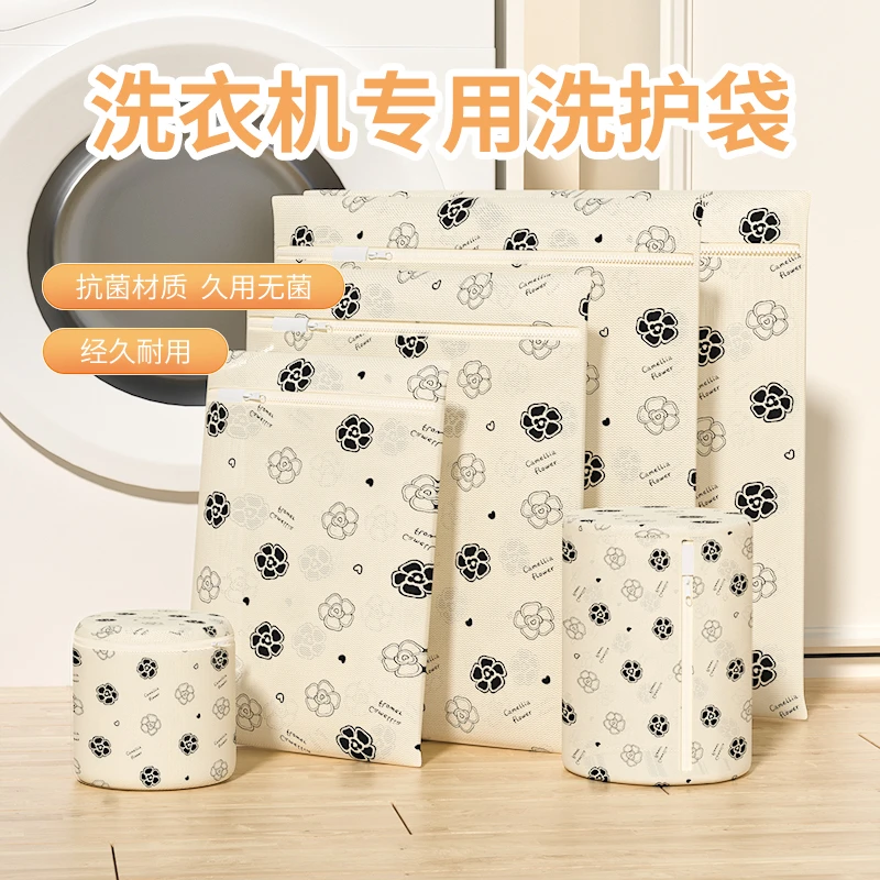 特大号羽绒服洗衣袋大号细网洗衣机专用防变形机超大内衣文胸机洗